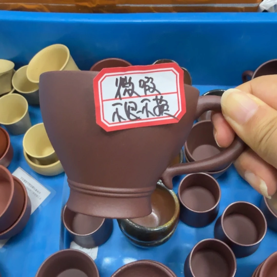 茶壶紫砂黄龙山原矿紫泥