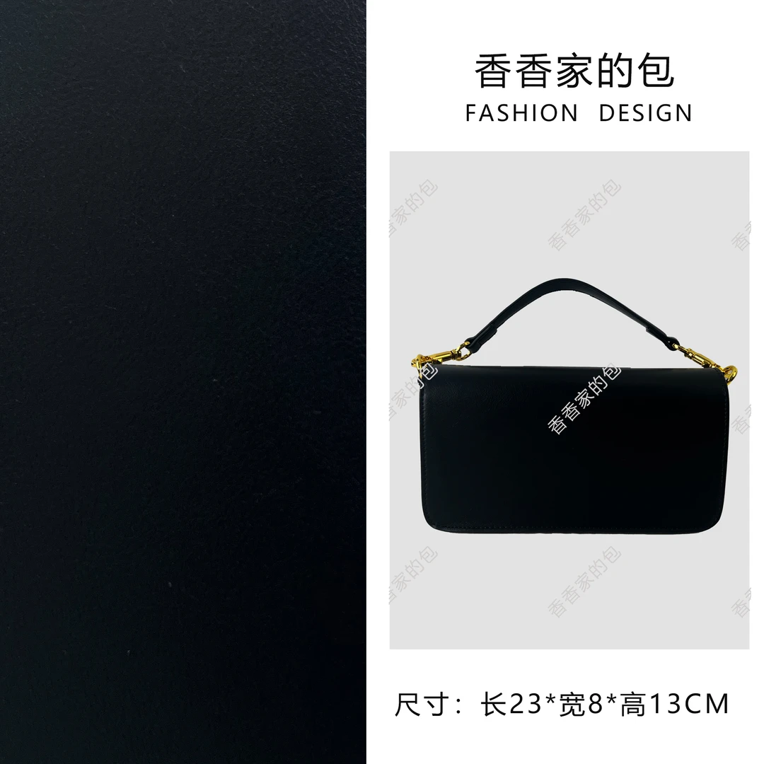 【H801】按编号拍无视主图（尺寸：13*23*8CM）新款黑色女包