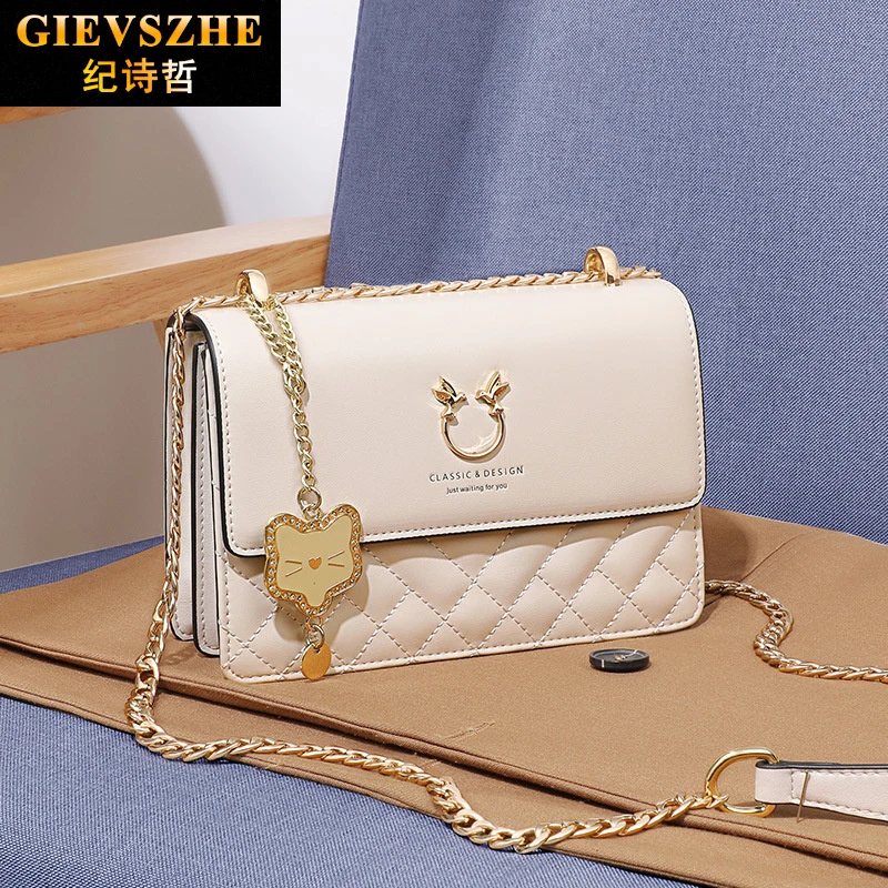 纪诗哲包包女款百搭链条包斜挎包单肩包送女友老婆双旦情人节礼物