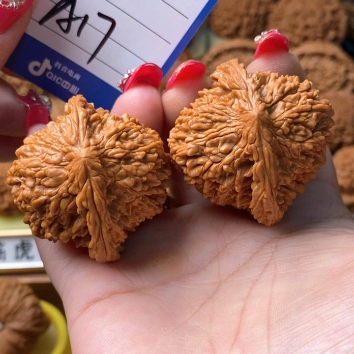 桃核吊坠益****买满天星满天星