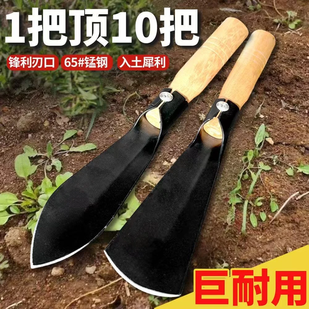 猛钢小铲子种菜神器园艺养花种花工具挖野菜花卉除草挖沙土小铲