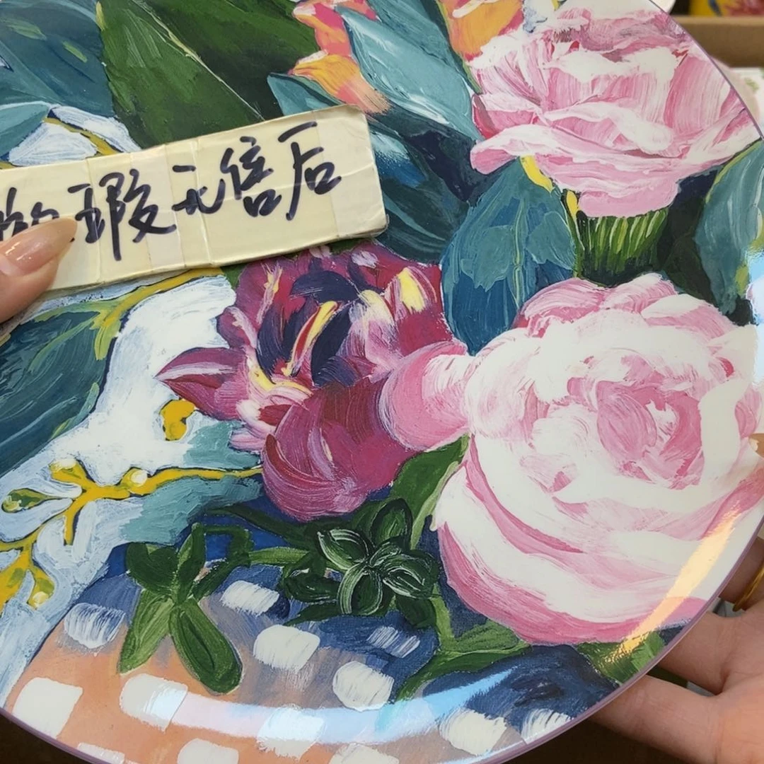 瓷两单包邮……………………