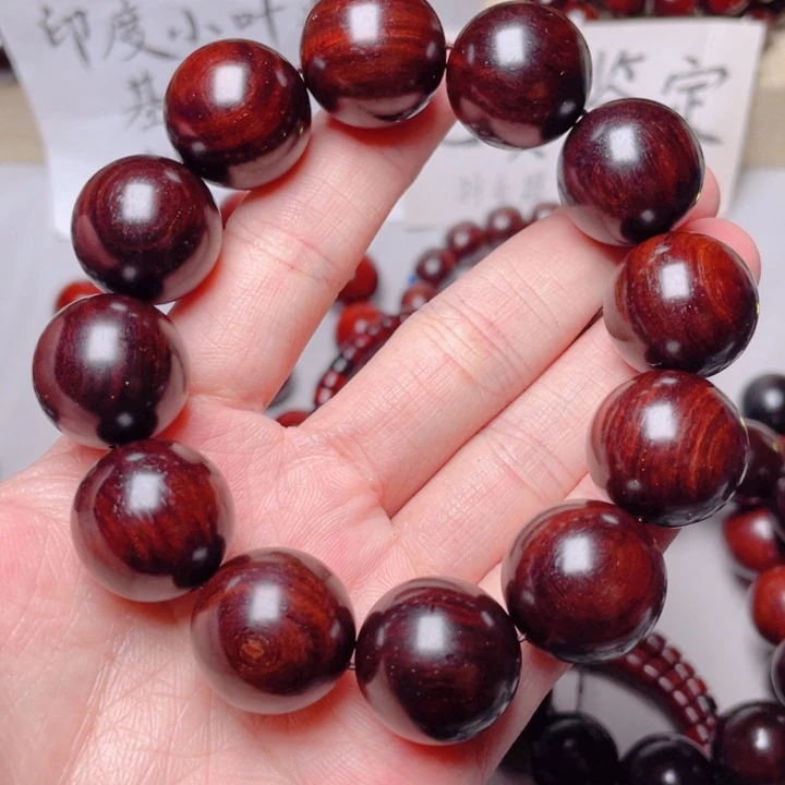 手串/手链小叶紫檀2.0微瑕，福利