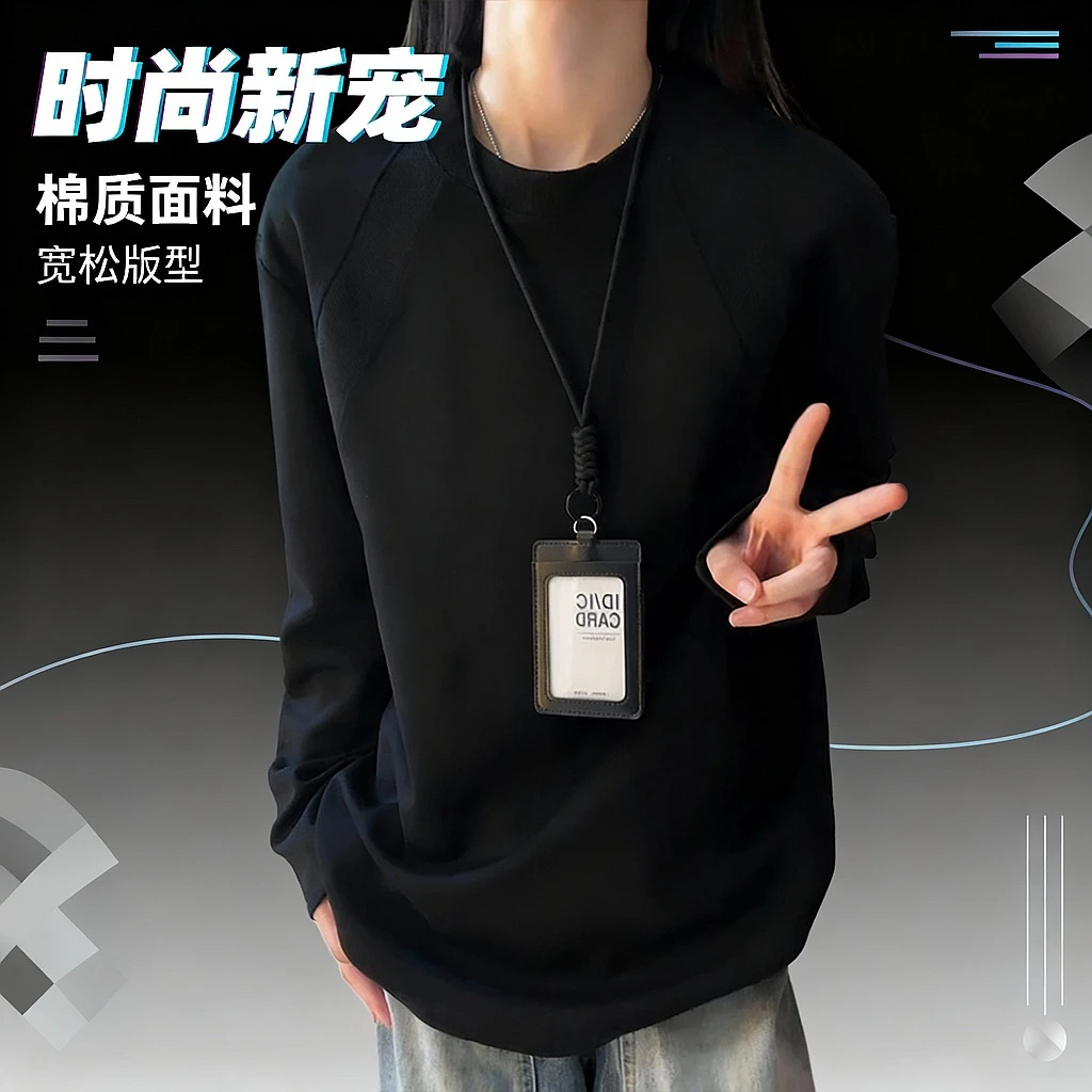 拼接设计感卫衣男款2025新款秋冬季加绒加厚长袖t恤男重磅打底衫