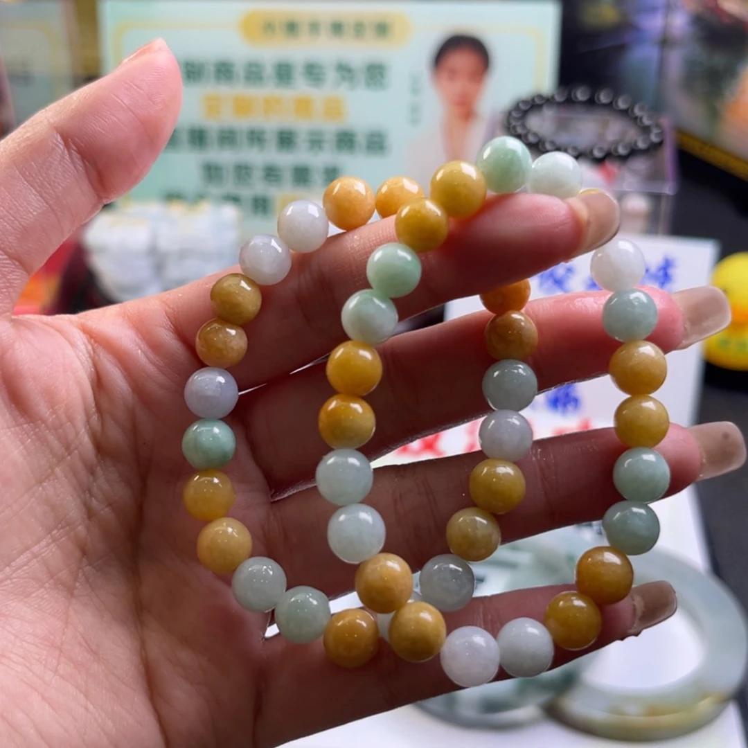 【闪购商品】翡翠手串未镶嵌手串