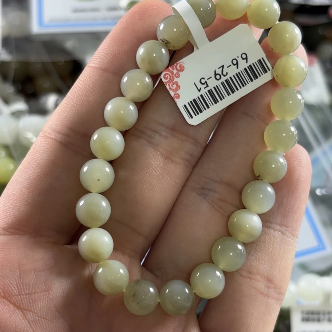 手链未镶嵌和田玉134