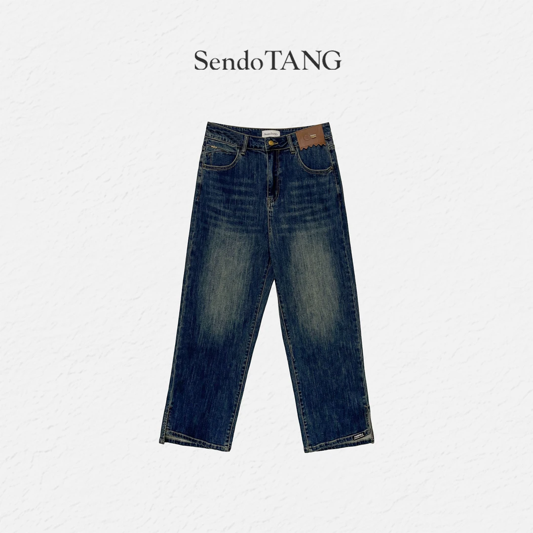 高腰复古哈伦牛仔裤胖多女装新款宽松显瘦百搭长裤【蓝调摩卡】