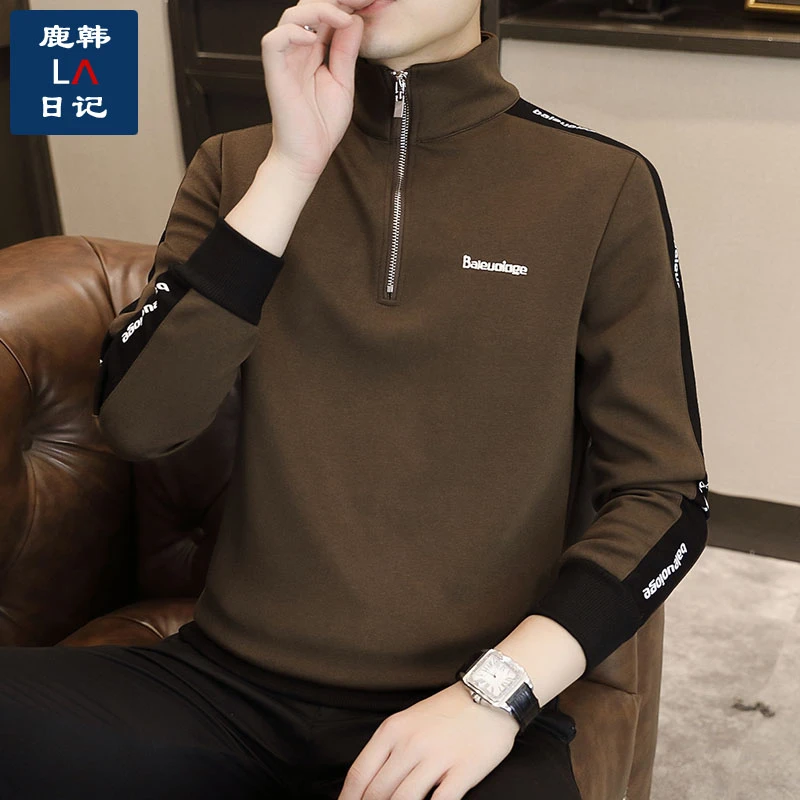高档男士卫衣立领2025春秋季男长袖T恤拉链青年休闲新款宽松上衣