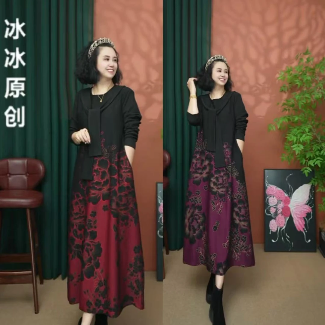 【冰冰996】2025秋季新款围巾领高档显瘦气质连衣裙 -996