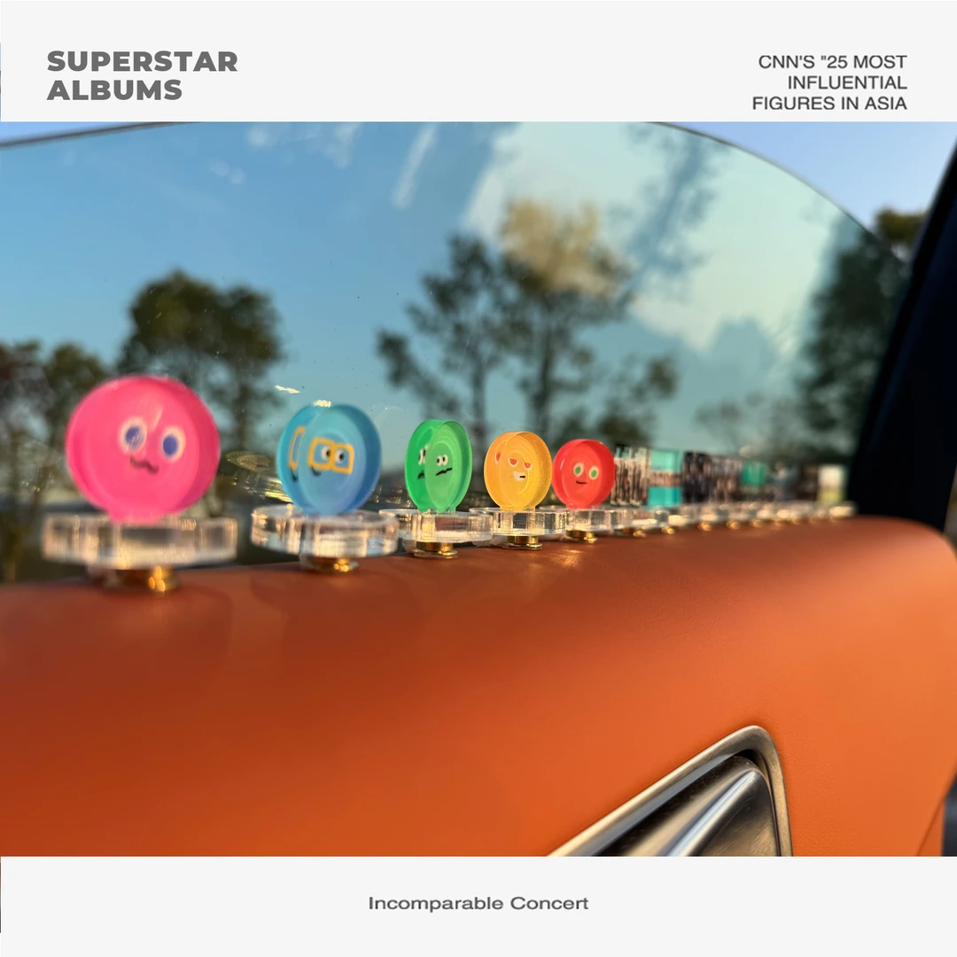 五月天旋转小摆件专辑封面5小球解压