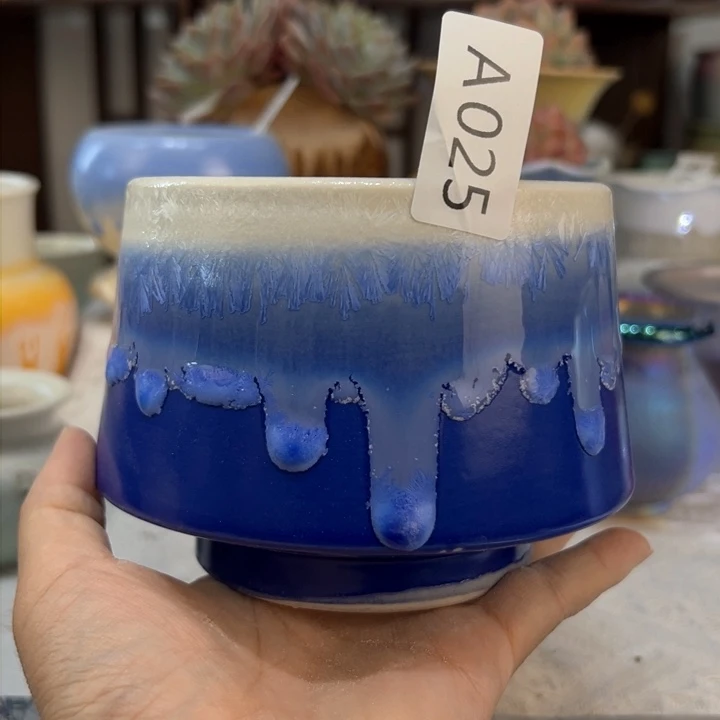 景德镇陶瓷研究所