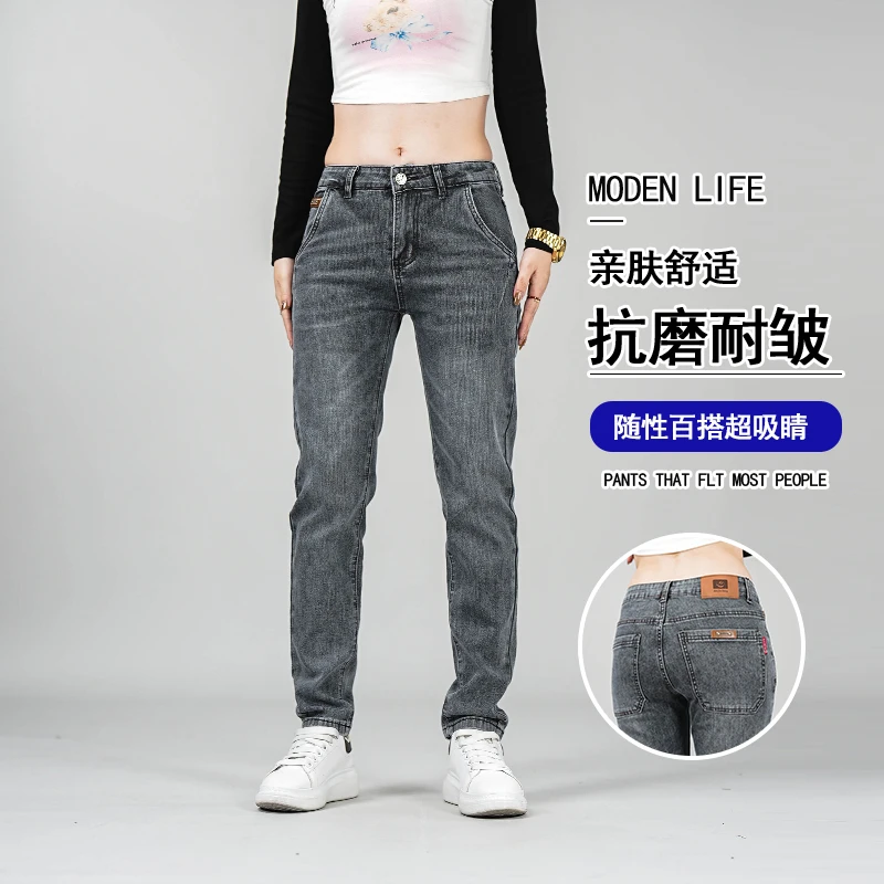 接潮2025秋季弹力柔软修身小脚牛仔潮牌百搭男士痞帅高档休闲长裤