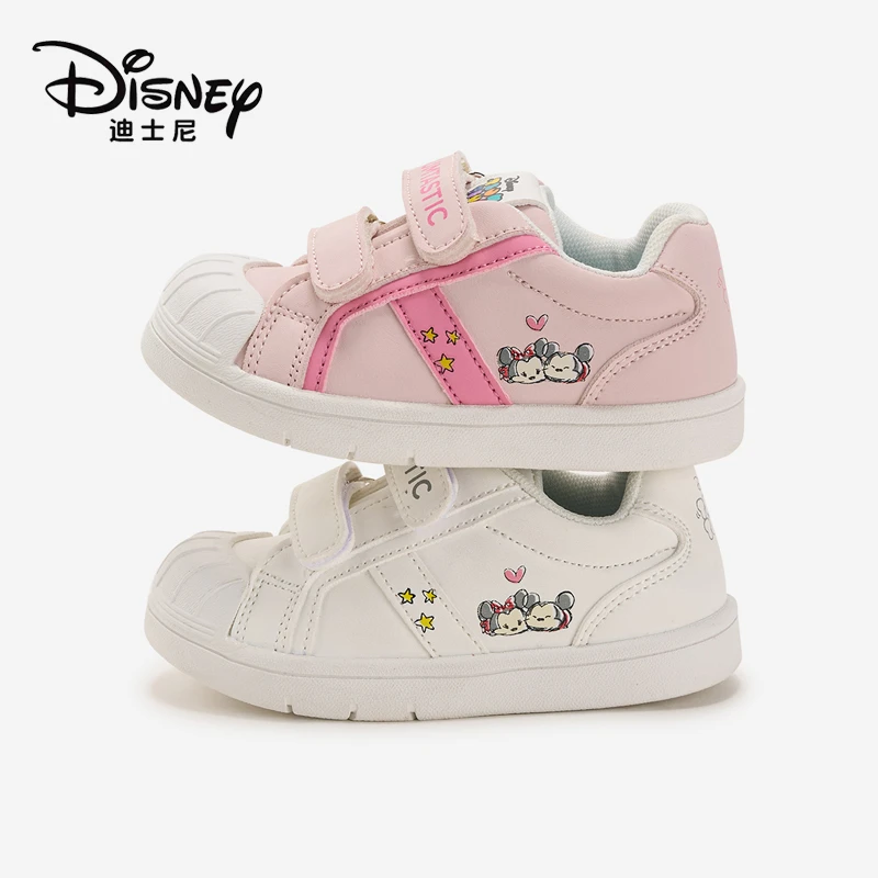 Disney/迪士尼童鞋 春小童男女童鞋子软底透气学步鞋幼儿园室内鞋