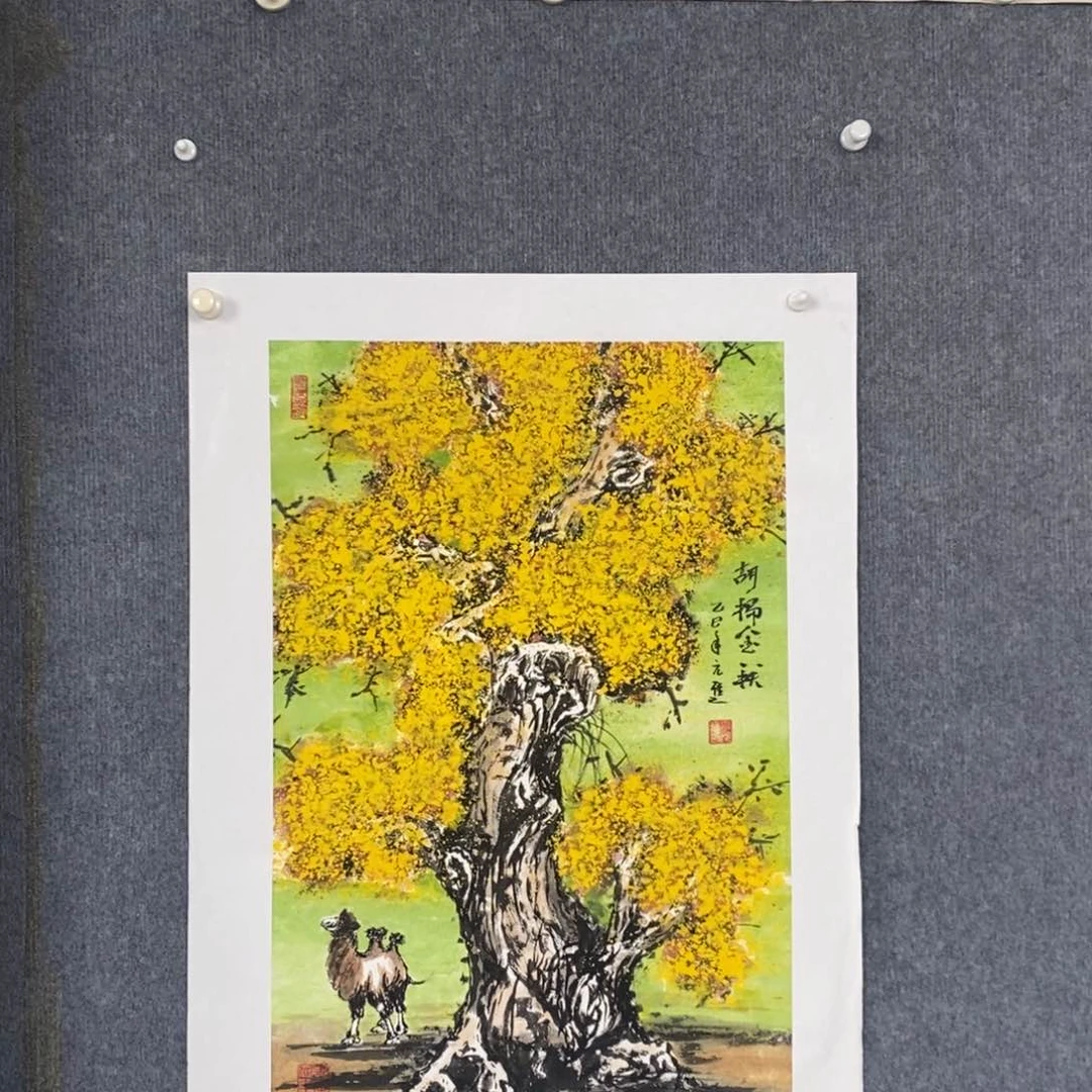 国画绘画作品欣赏