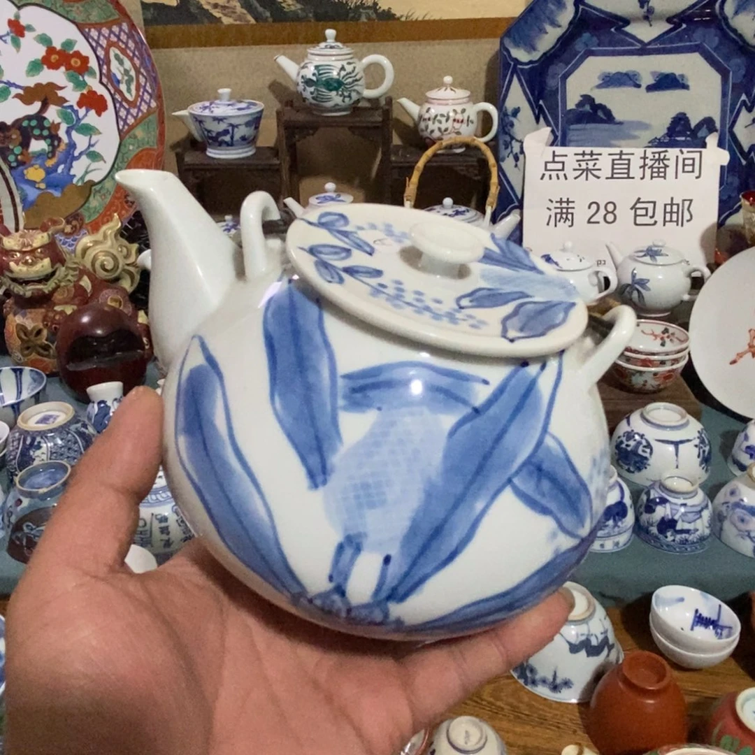 舶来瓷器满28包邮当日凑单