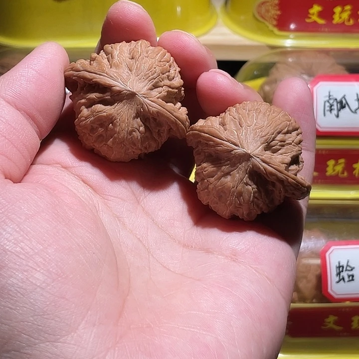 文玩核桃把件磨盘