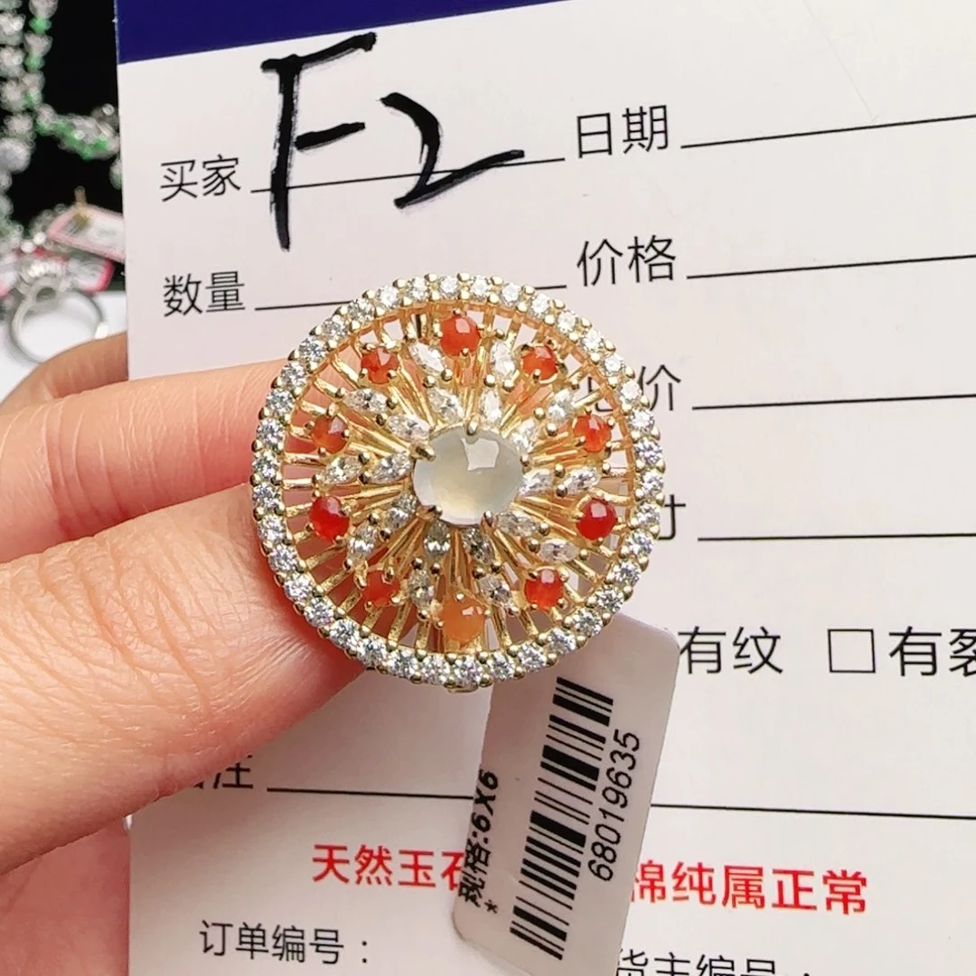 银S925镶嵌手链翡翠