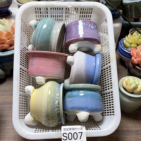 紫砂花盆007微瑕品口径5.5到7左右