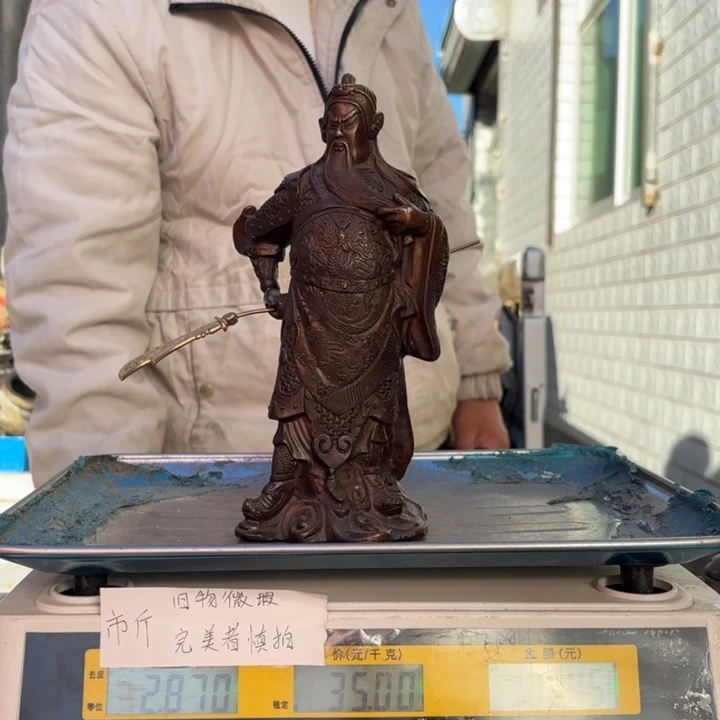 951 铜器物品理性消费