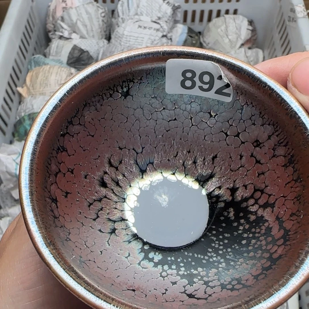 茶盏建盏主人杯单盏