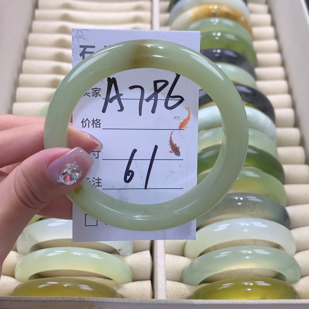 【闪购商品】蛇纹石玉未镶嵌手镯