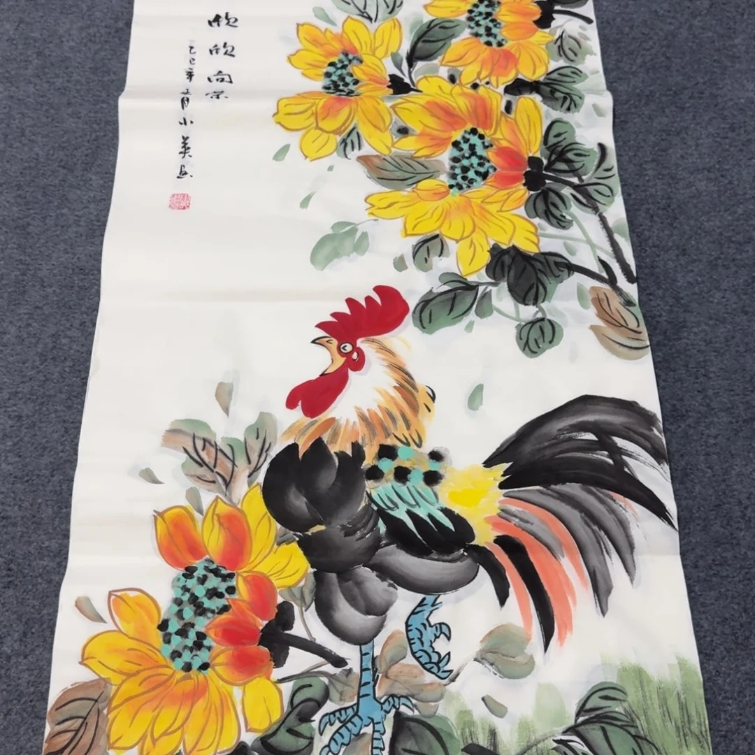 国画会娟艺术馆直播间