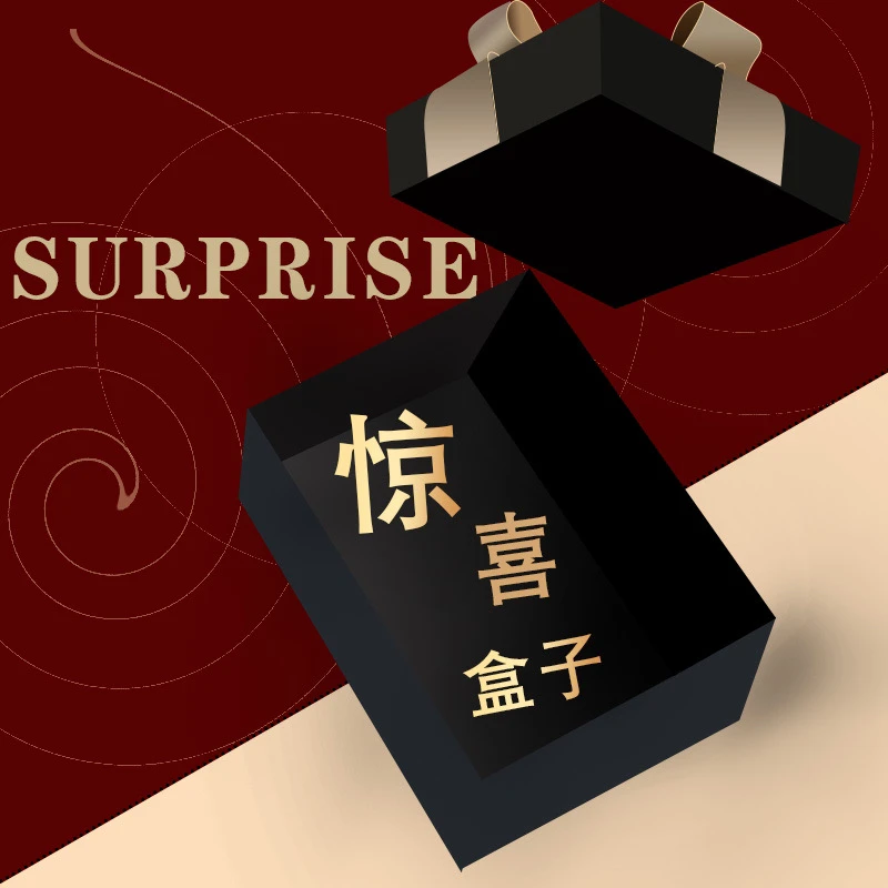 左手剪美发剪左撇子专用礼盒装套装