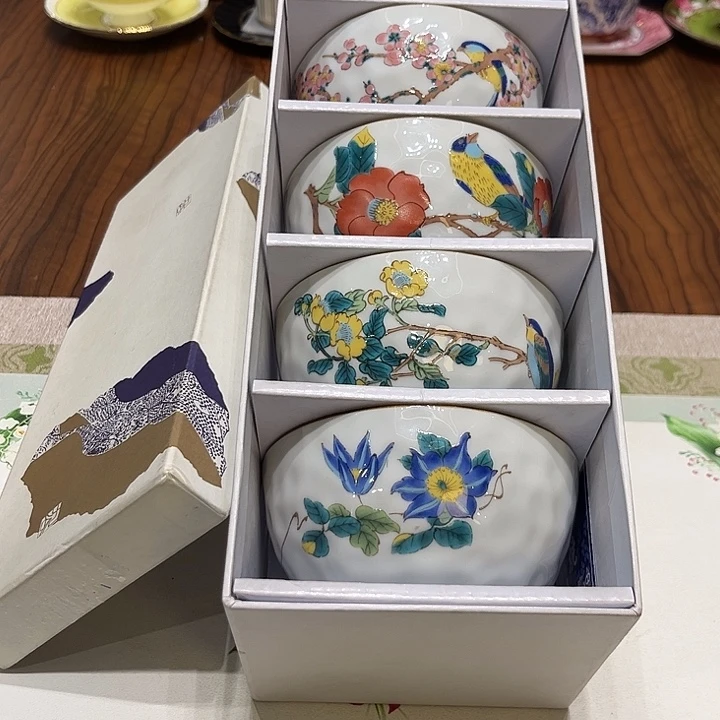 瓷片茶杯茶杯茶杯茶盏茶