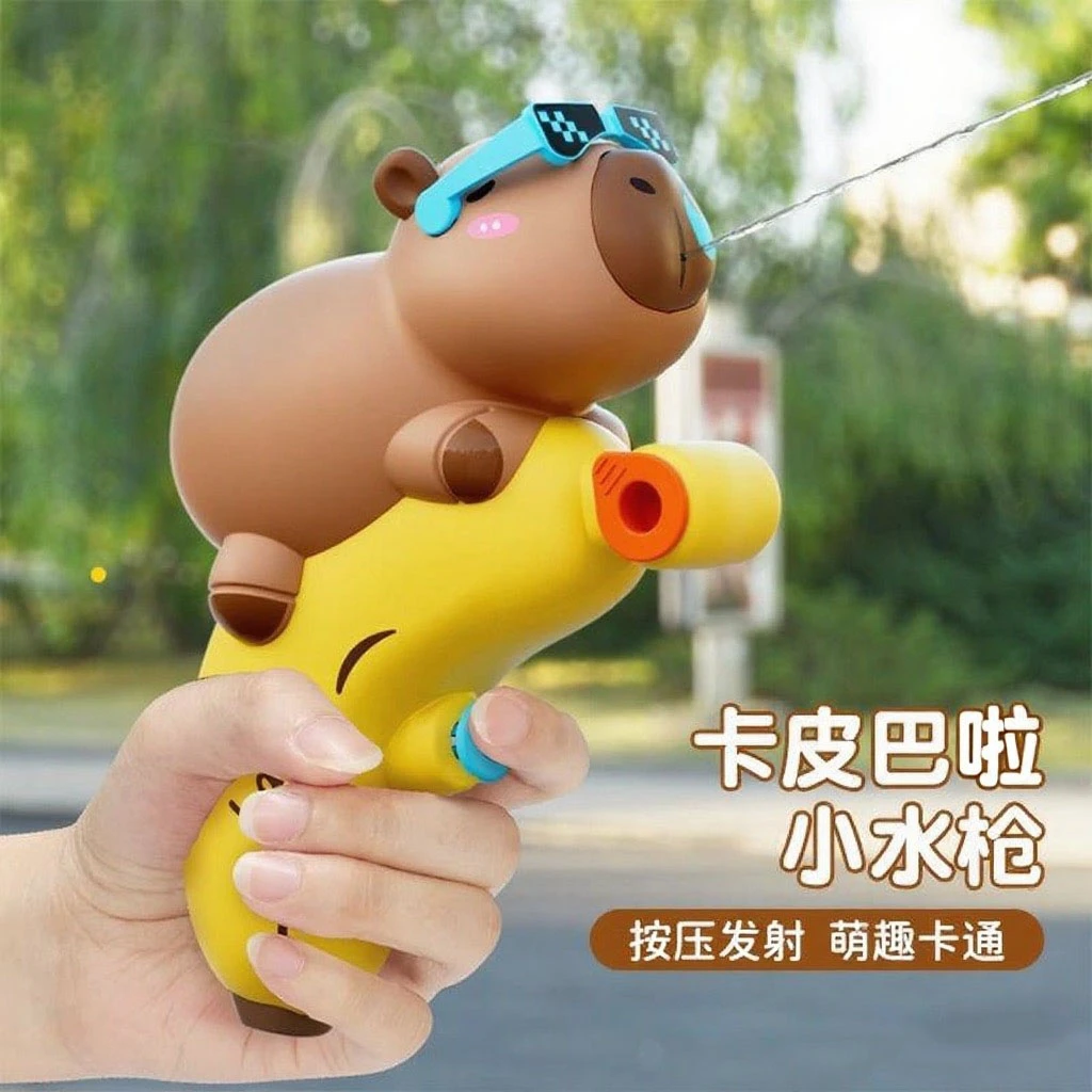 卡皮水豚卡通水枪玩具喷水按压式射程远幼儿园打水仗神器沙滩戏水