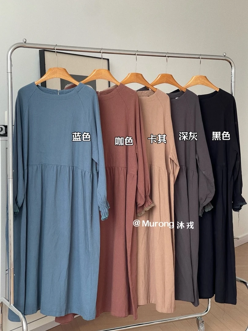 叨叨推荐款 MR#24140#花边喇叭袖长裙 FL