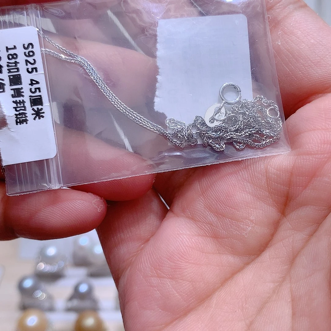 淡水珍珠银S925镶嵌吊坠(赠链)CC