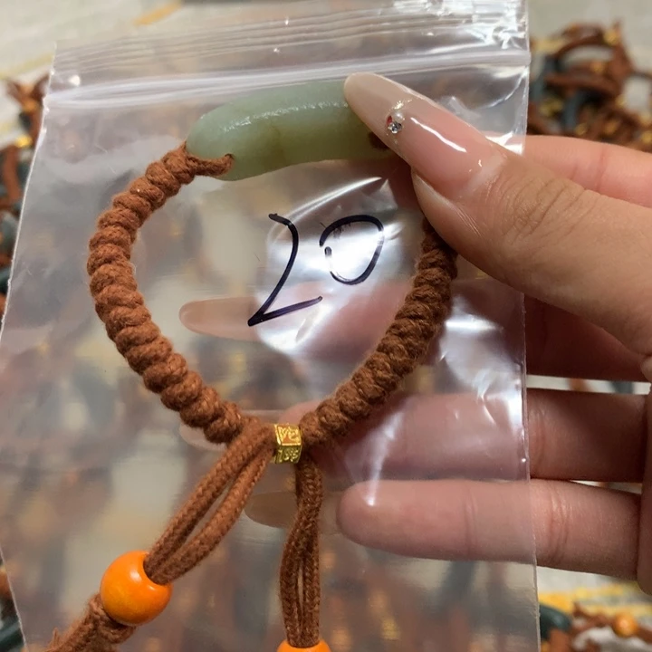 和田玉（糖玉）颈饰未镶嵌苏*尘