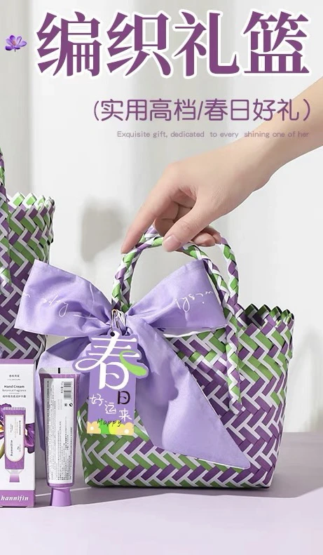 小仙女伴手礼高端实用高档礼物