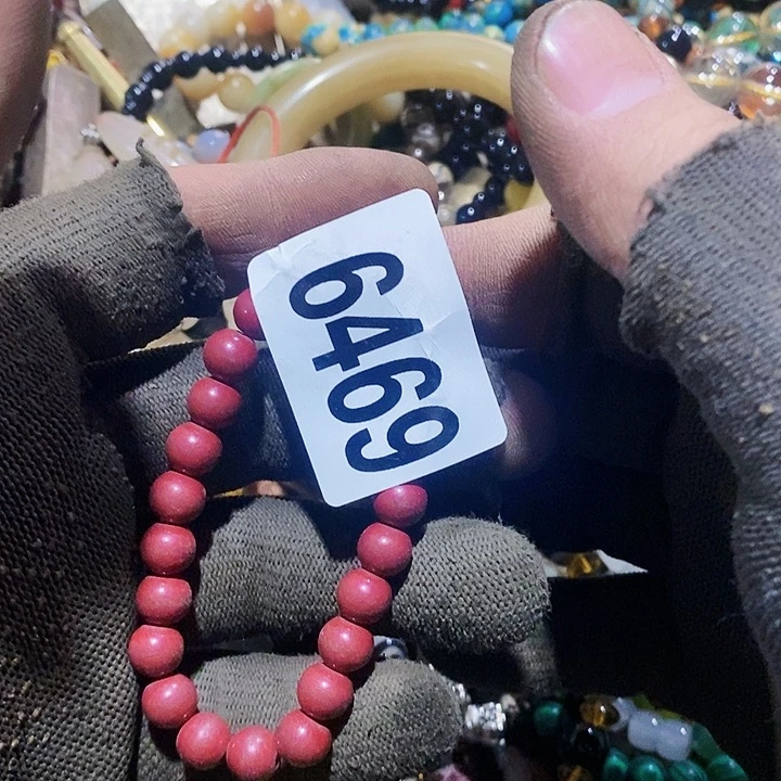 如****8闪购活动活动活动6469