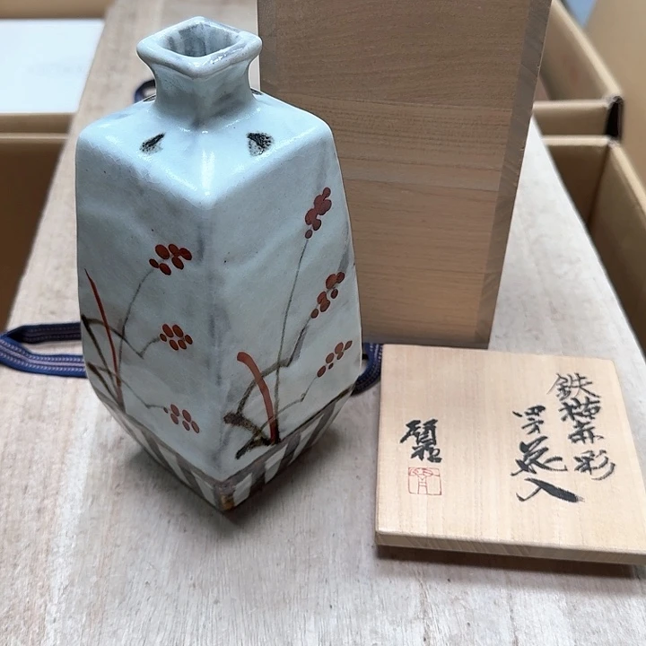 瓷片哈哈哈哈哈哈哈哈