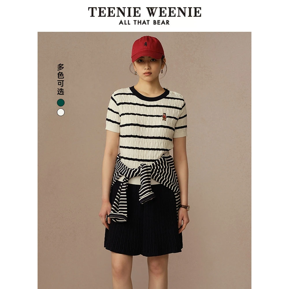 TeenieWeenie小熊25夏新款潮流学院拼接感条纹连衣裙TTOK256504N