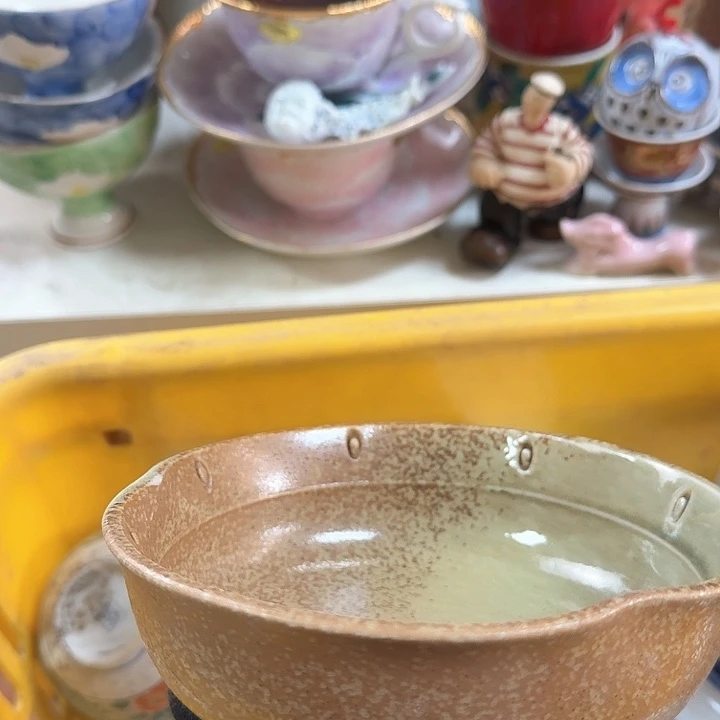 碗开播啦…开播啦