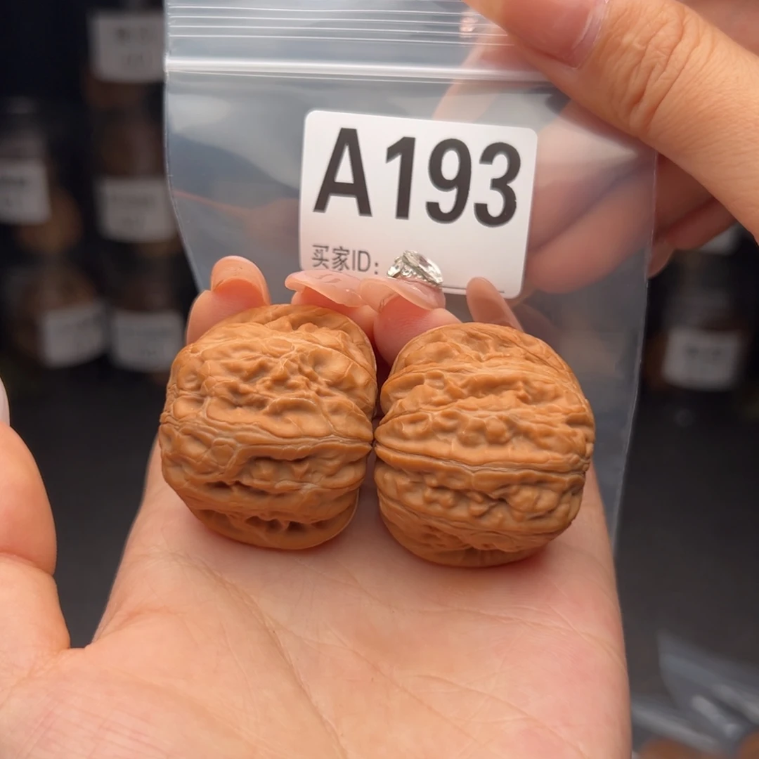 吊坠文玩核桃元宝43全品