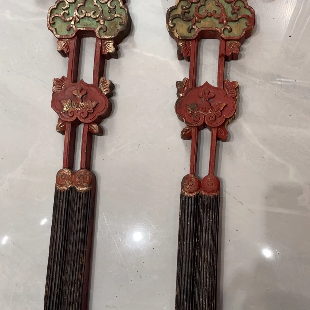 木好**方老木雕如意挂饰流苏一对有残