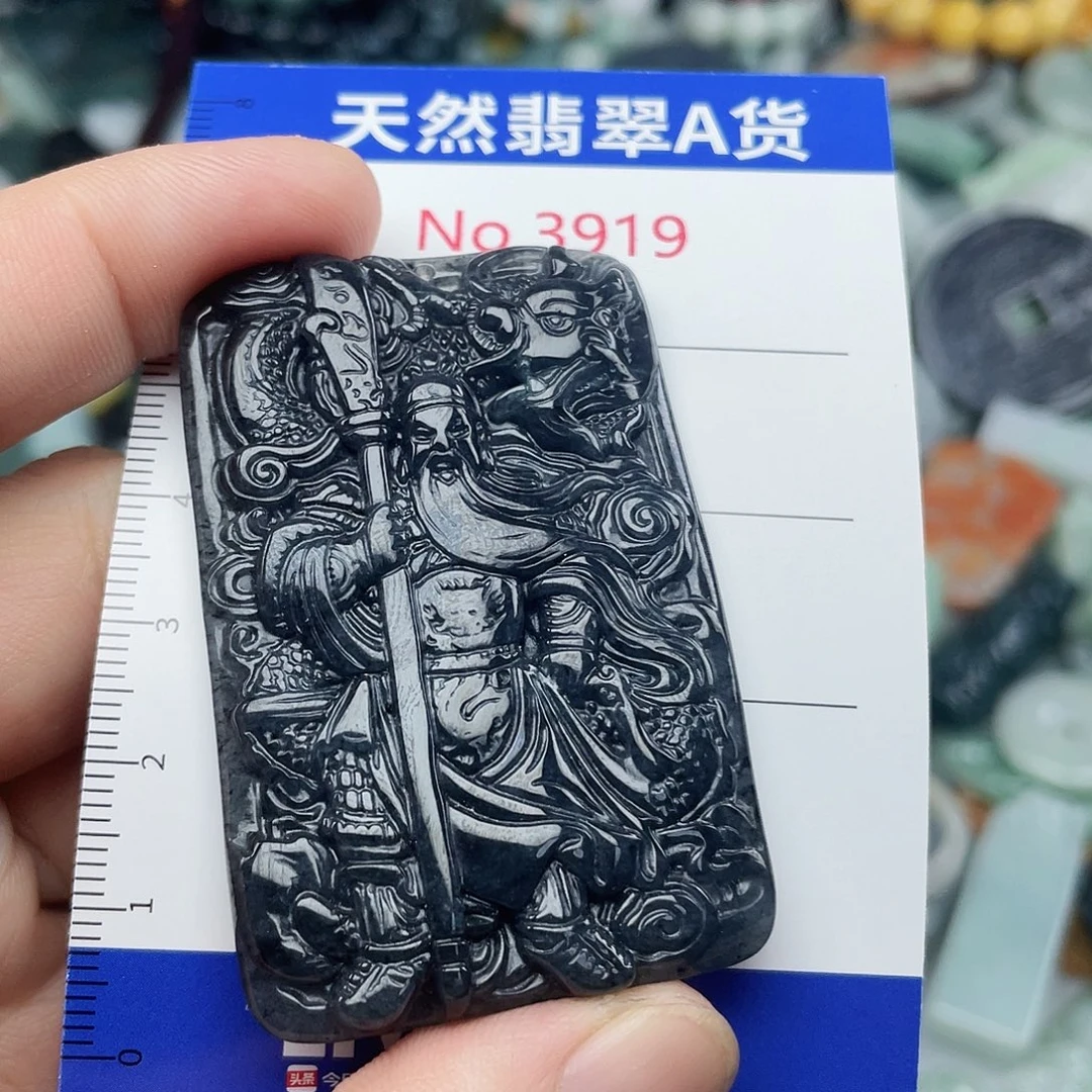 翡翠未镶嵌挂件3919