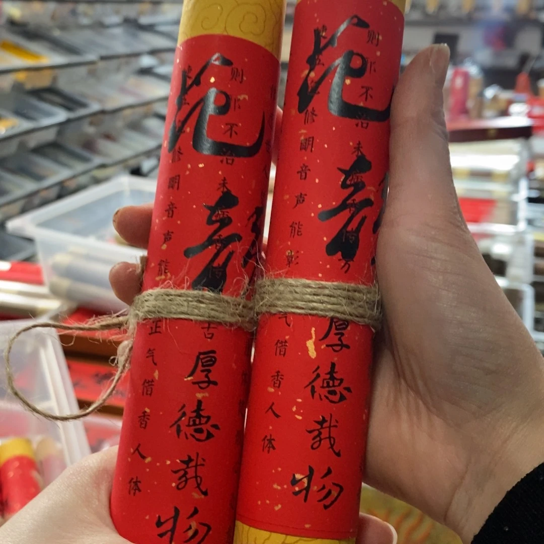 心*光发2个999999966999669999