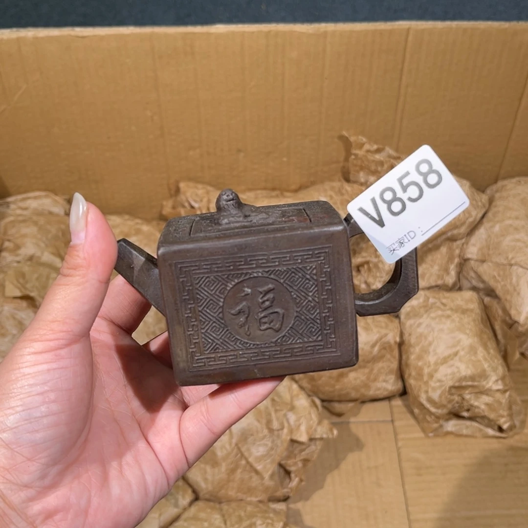 茶壶紫砂紫砂茶壶858