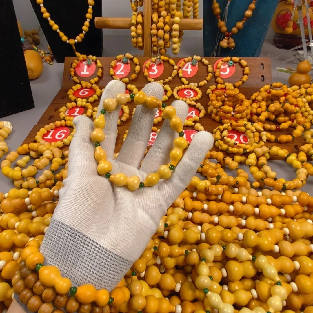 藤类其他芳330-啊啊啊啊啊啊啊啊啊