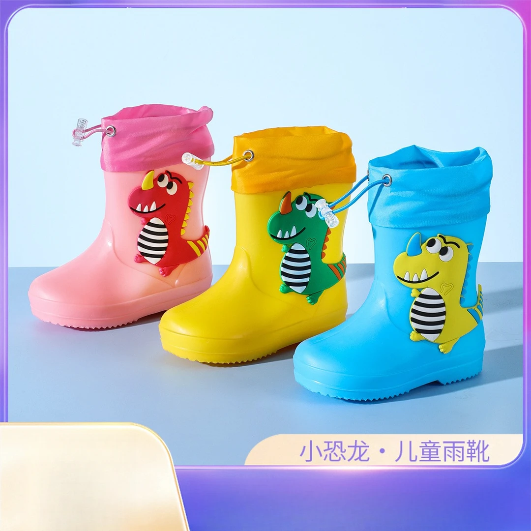 儿童雨鞋男童女童宝宝小童雨靴防滑束口防水幼儿卡通收口恐龙水鞋