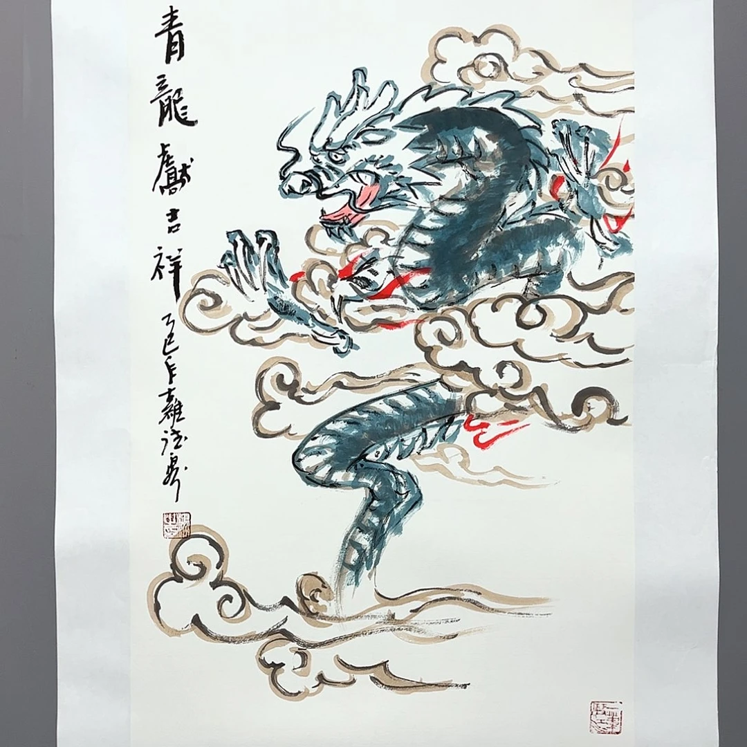 国画国画作品欣赏