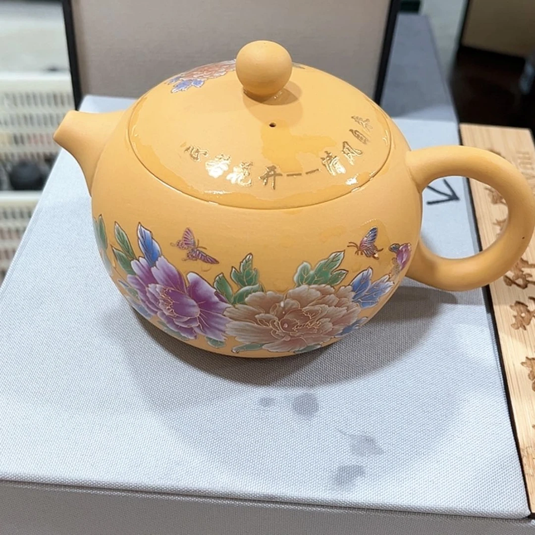 【闪购商品】茶壶紫砂