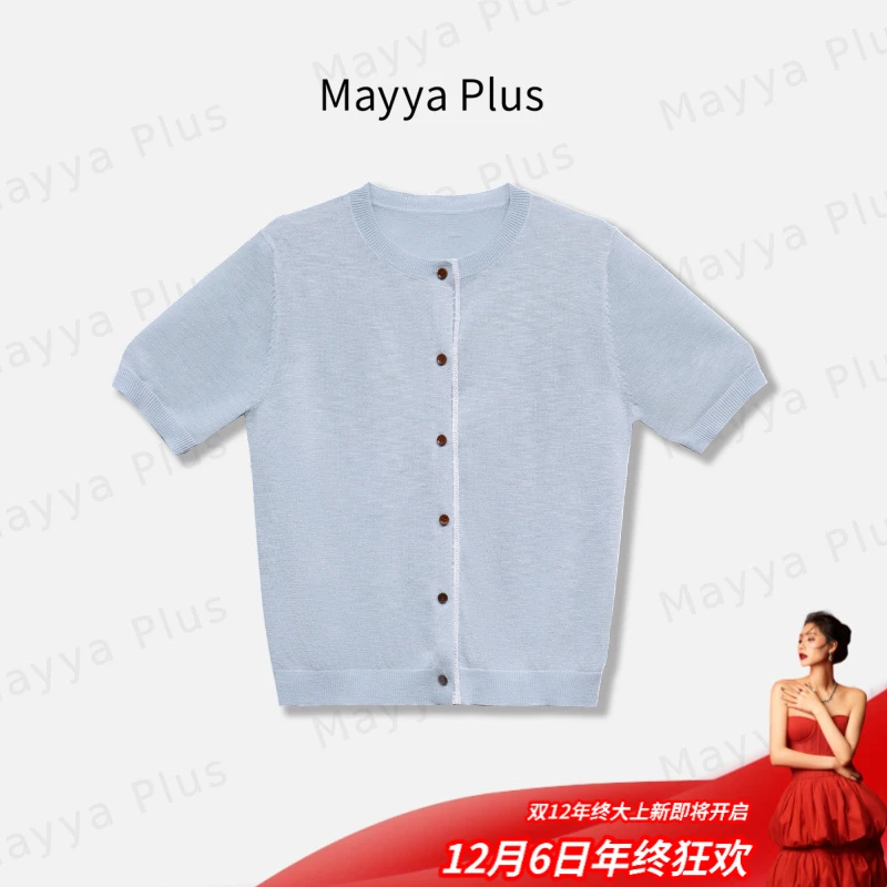 【听风】Mayya Plus麦芽定制韩系简约短袖针织开衫圆领上衣32519216