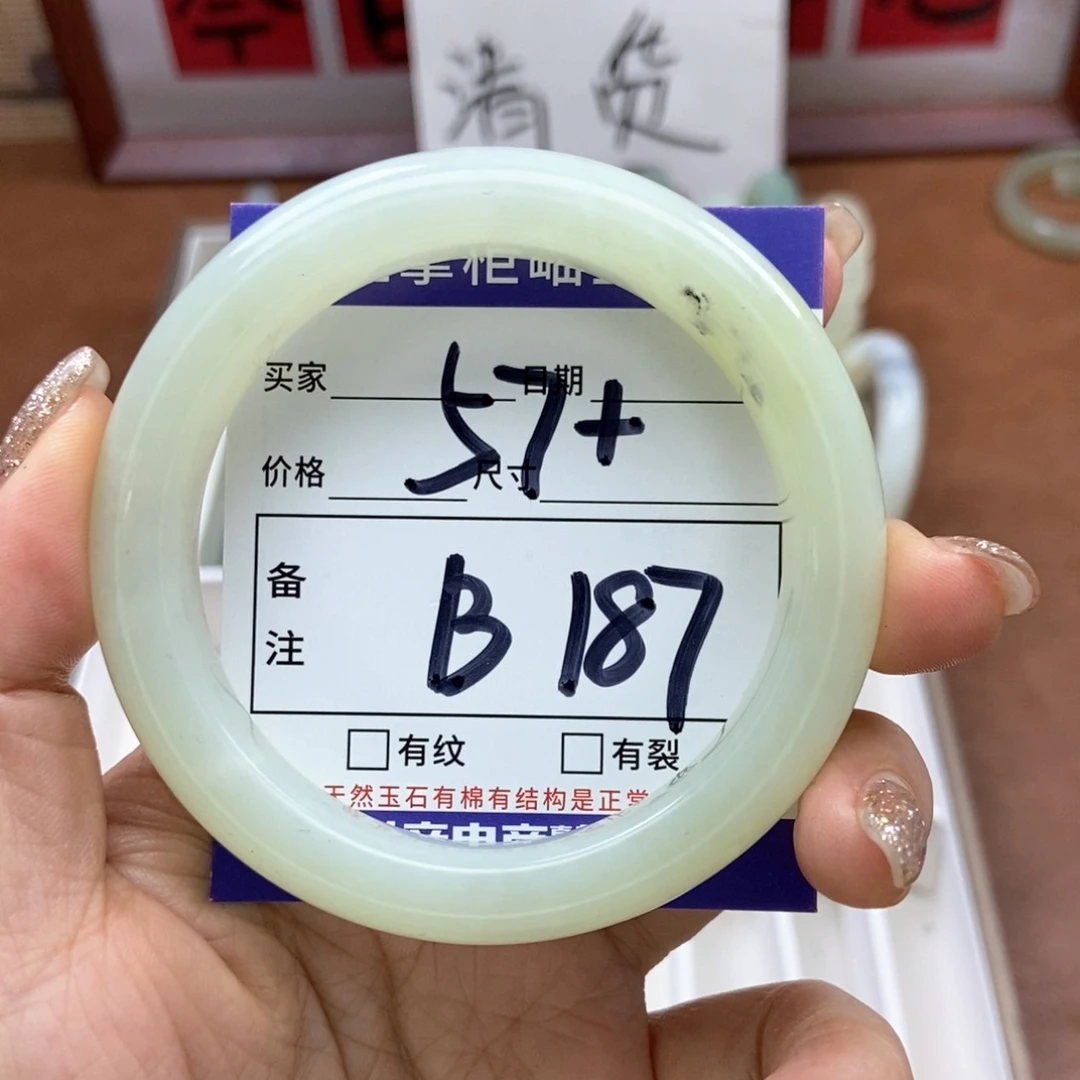 岫玉吊坠吊坠未镶嵌