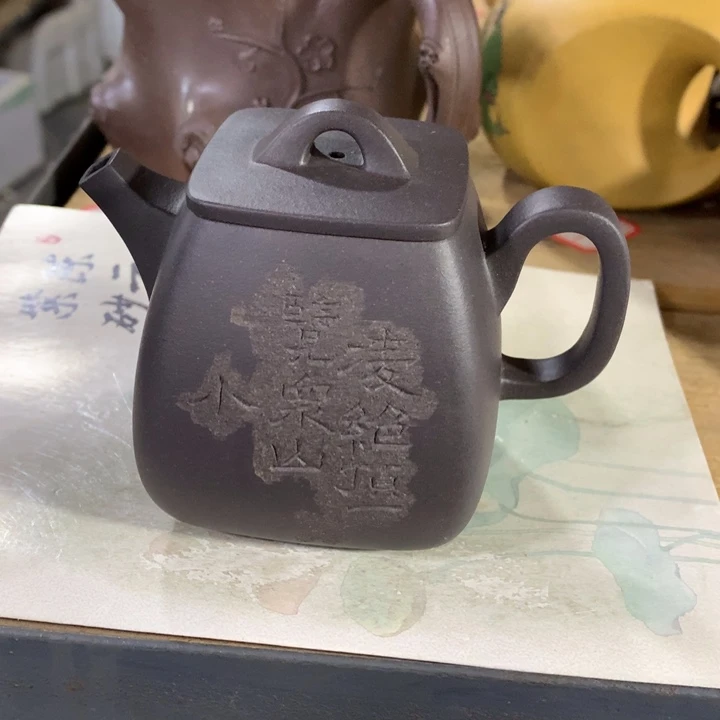 茶壶紫砂原矿手工187