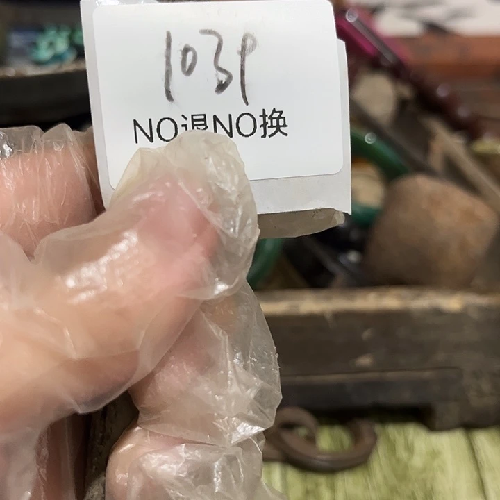 苦***啡木头木头不退不换1039号工艺品